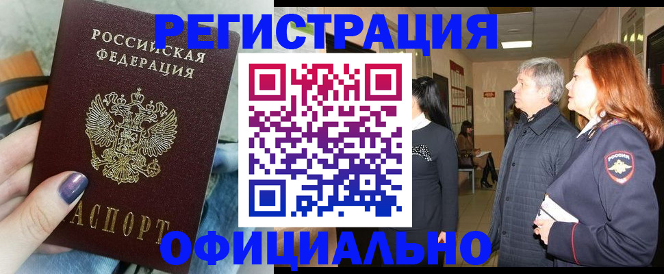 форма 3 в Азнакаево